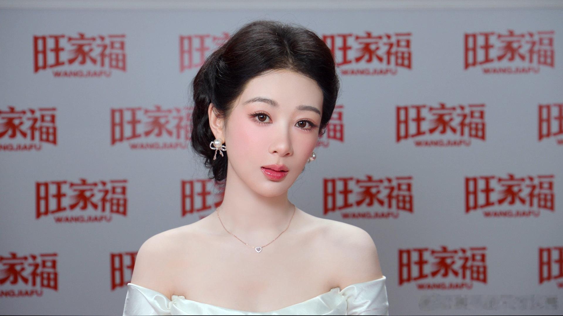 老吃家才懂杨紫推荐的零食含金量 实力派代言更靠谱！旺家福销量复购双第一，越啃越过