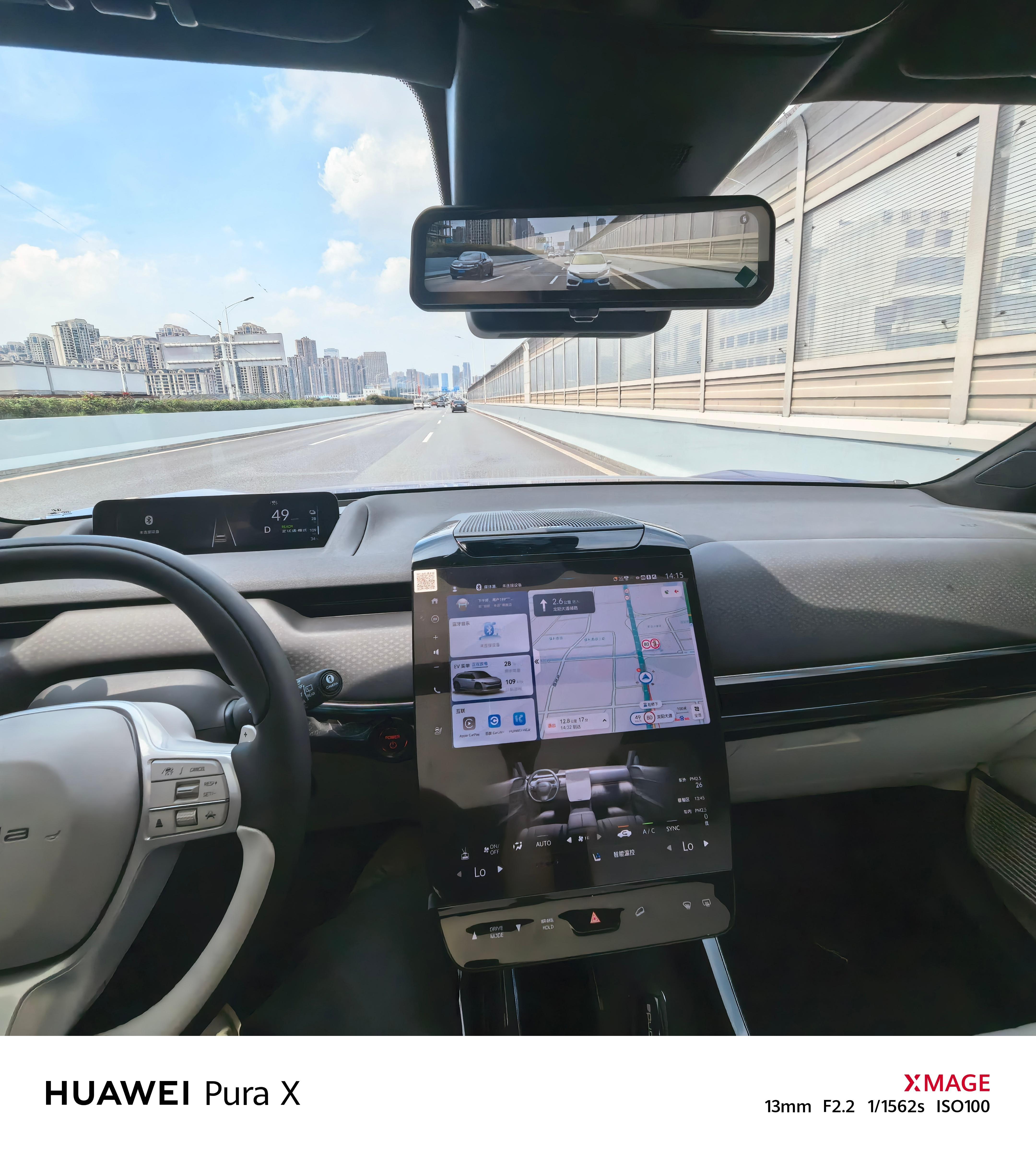 选购的这款广汽本田P7是正确的，驾乘感受是一流的，用料品质也是很高的，如果你想追