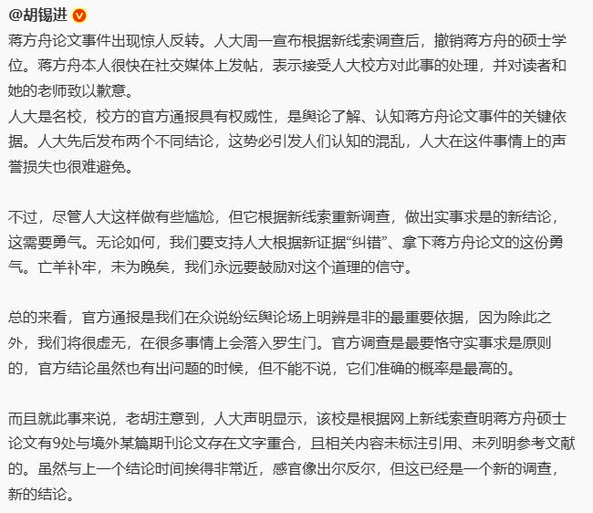 你看，它又舔死一个……

事实再次无可辩驳的证明，只要是它护着的，准没好[摊手]