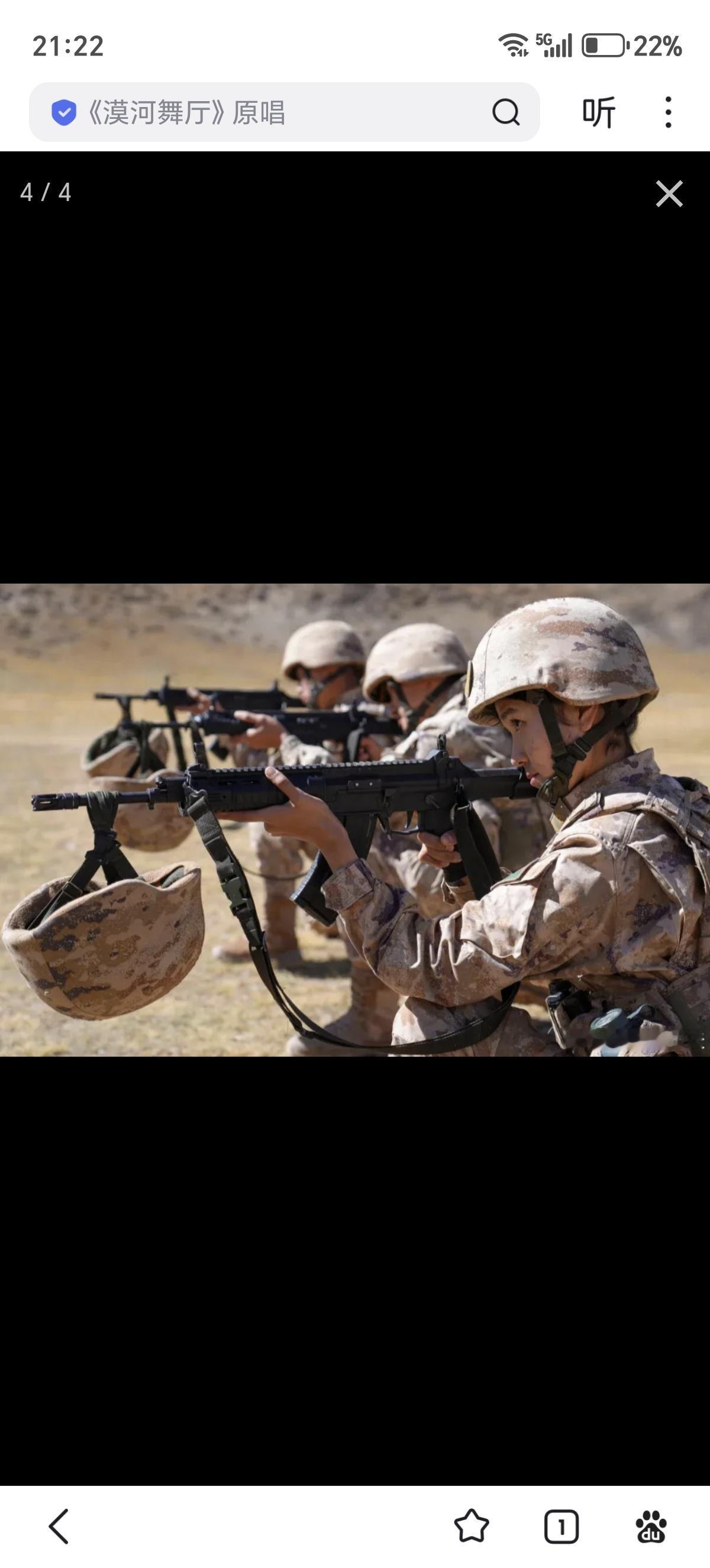 吊砖不好，为啥非要吊呢，喊了多少年科学练兵，还是架不住土办法