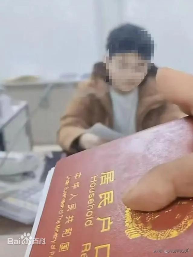 2月5日，江西省九江市彭泽县的伍先生发布视频称，他的父亲去世后留下了15万元存款