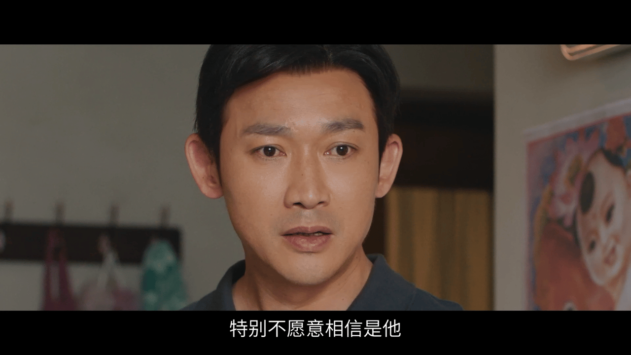 叵测定档剧集叵测 现在能看到这么敢拍的现实向刑侦剧太难得了，全戏骨阵容搭配写实尺