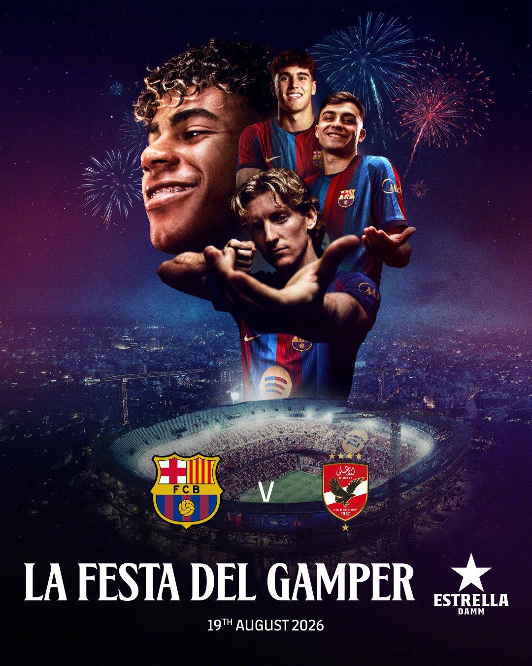 ❗26/27赛季甘伯杯比赛信息确认⚽巴萨将于8月19日在Spotify诺坎普球场