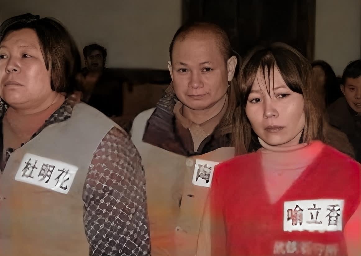 “求求你们，我不能死啊，我的孩子还小离不开我！”2010年，人贩子喻立香在听到自