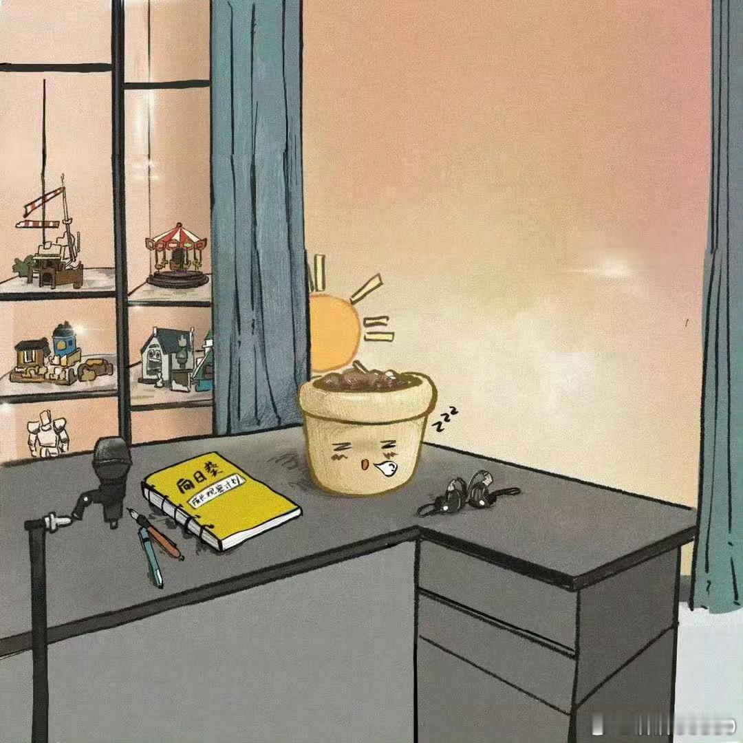 我是向日葵🌻🌻