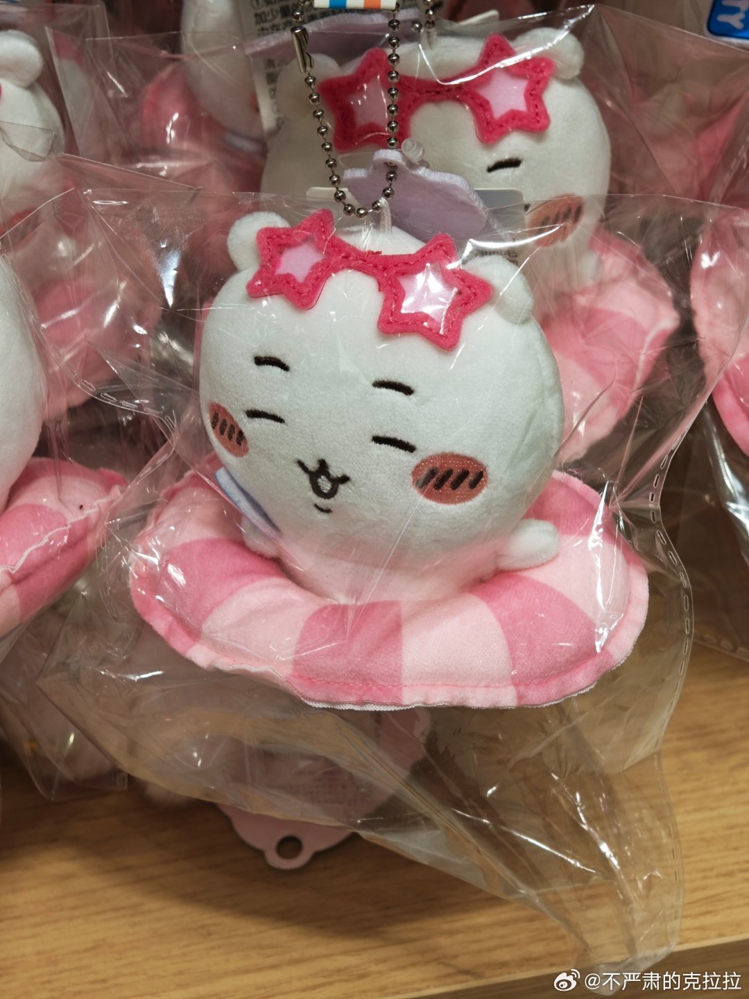 天呐顺风局！！最新的消息，蔚来去年 Q4 盈利了！！目前美股盘前➕8.x%这就是