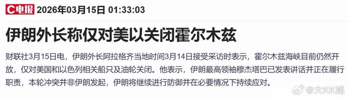 周一A股开盘前瞻：4点关键提醒，股民务必注意周末股民散户普遍陷入迷茫，下周A股市