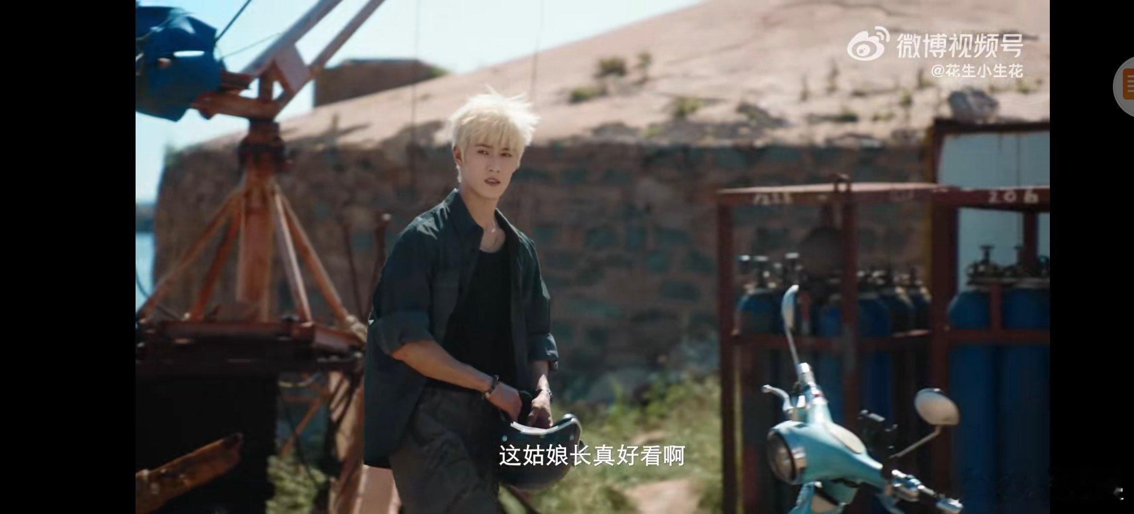 彤明明身高在这里长得也不错但是每次演这种富家女千金骄傲大美女之类角色都很差意思二