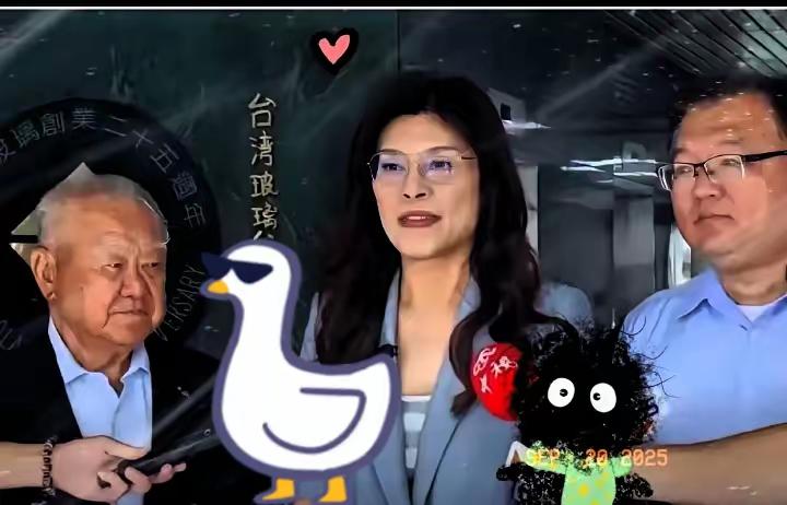 郑丽文被问到“如果郝龙斌当选国民党主席，让你当副主席，你怎么看？”

她的反应十