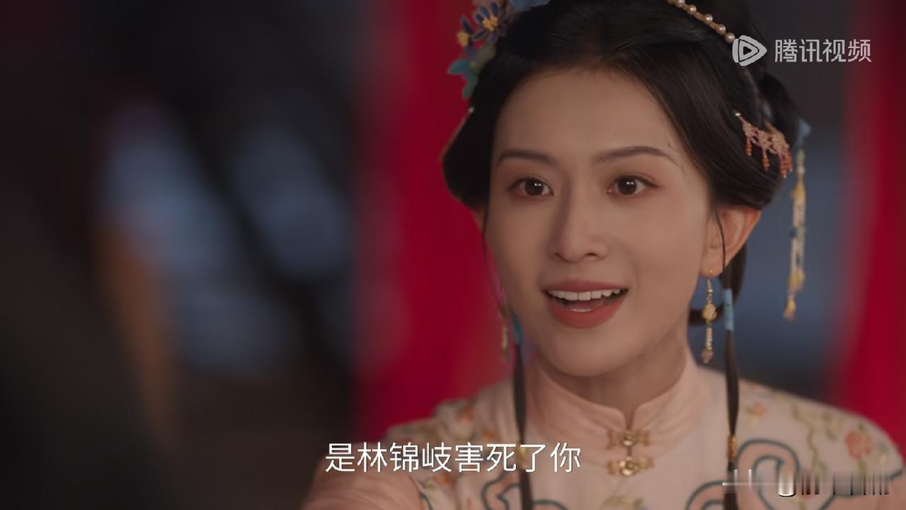《兰香如故》第25-26集预告：郑蔓宜看到林锦岐送许兰香的兰花后大发疯，拿刀要砍