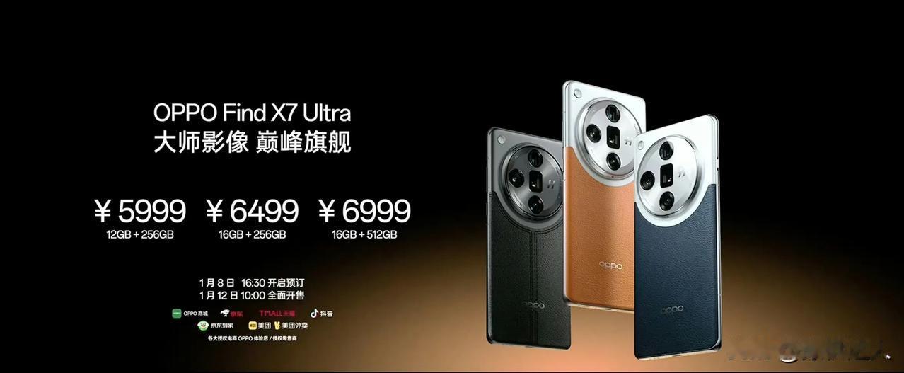 前些年大家都不怎么堆长焦的时候（除了阿华，三星），张老板说什么“经实际调查用户开