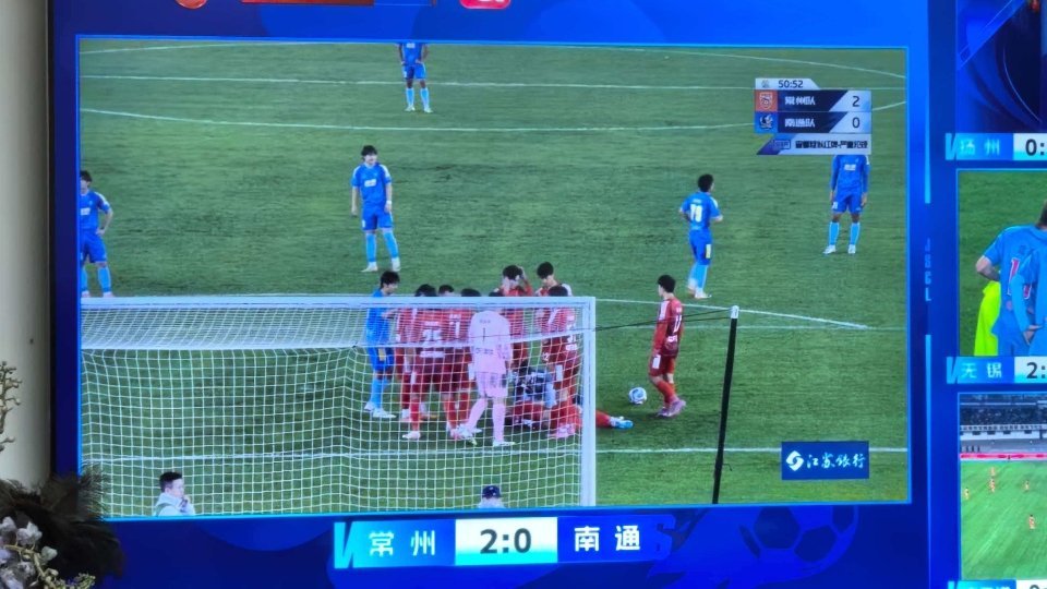 周深周深苏超现场首唱热烈盛开周深苏超开场 就说是咱家深小福星来的吧