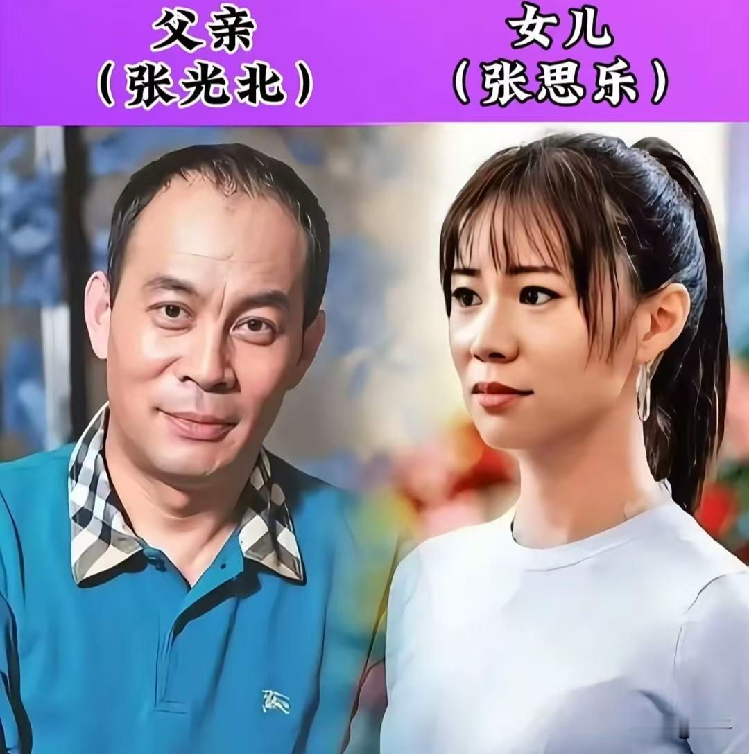 娱乐圈不少明星子女也踏入演艺圈，很多人想不到他们原来是至亲。
 
梁家辉的女儿梁