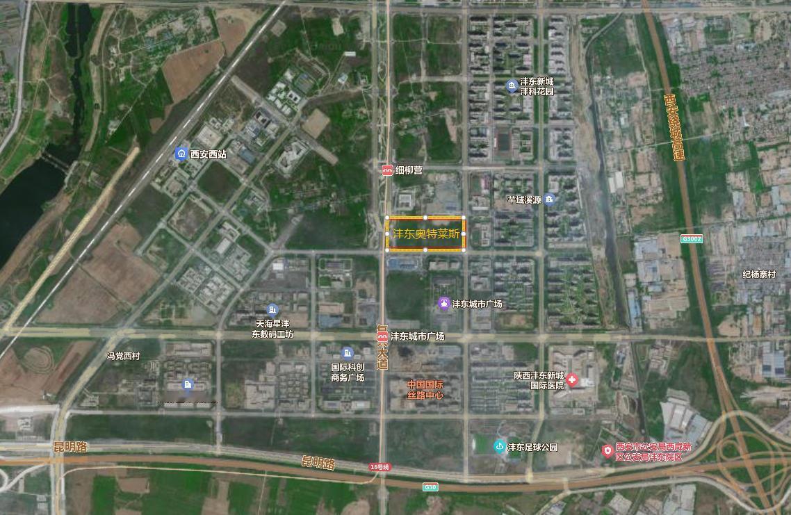 【老羊说楼市】西咸沣东迎利好！10万平方米奥特莱斯商业综合体拟投资20亿元。
