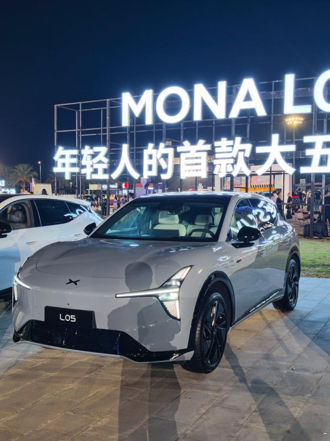 小鹏MONA L05这次的价格真的是太炸裂了！妥妥的又一台爆款车！限时优惠500