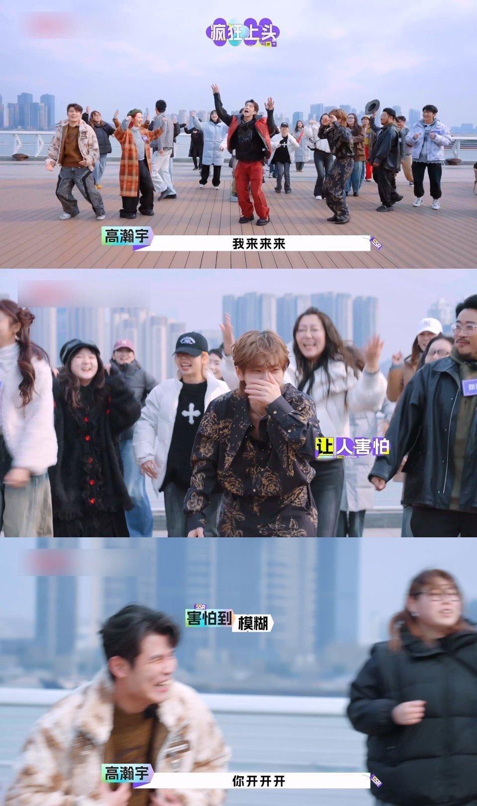 高瀚宇吃了掉在地上的棒棒糖笑到牛顿棺材板位移！高瀚宇这波人糖合一的至高境界简直让