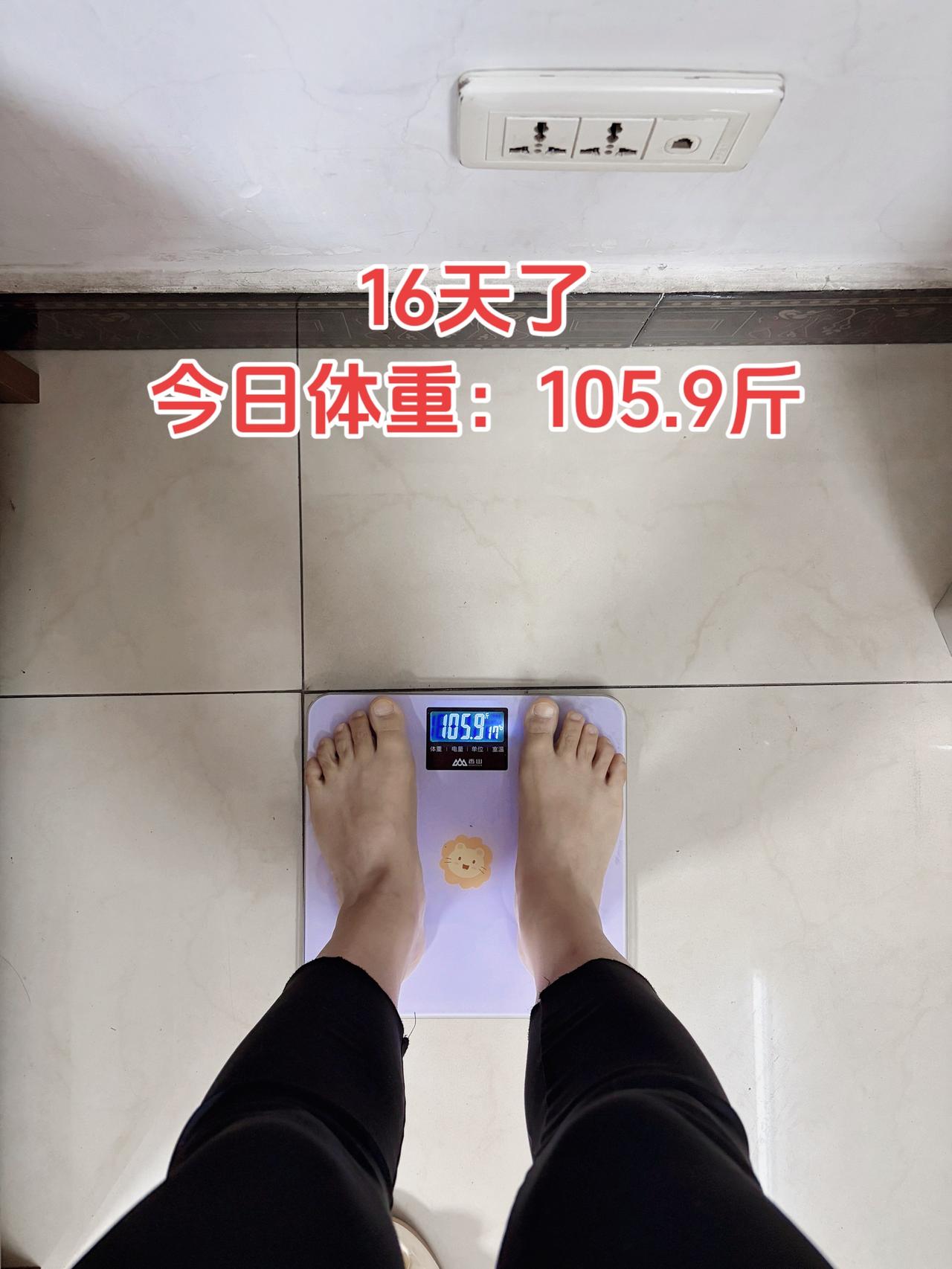 自律减脂健康餐，目标95斤，加油
今日体重：105.9斤⬆️0.2斤
今日减脂早