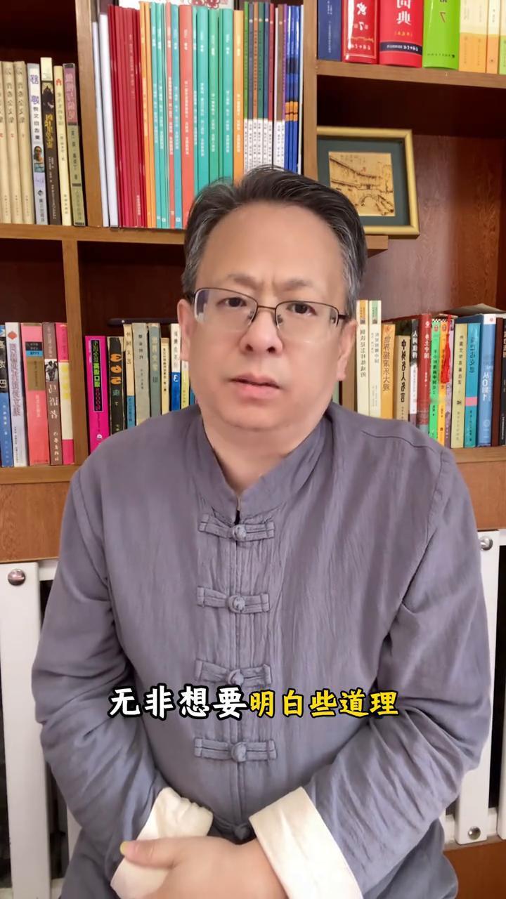 我活在世上无非想要明白些道理，遇见些有趣的事。这是著名作家王小波说过的一段话。再