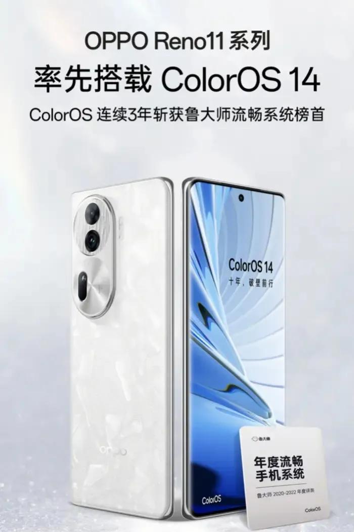 苹果三星也生无可恋了吧，华为mate60的热度还没过去，这边又出来一匹国产黑马，