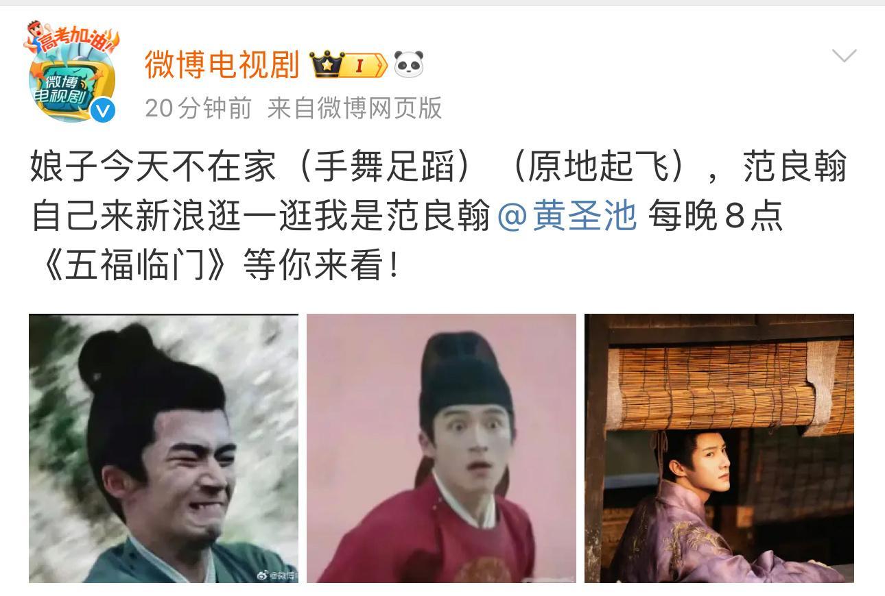 我不懂你这什么意思？发谁你就带谁图就行了  把王涛带上什么意思 你这种行为真的 