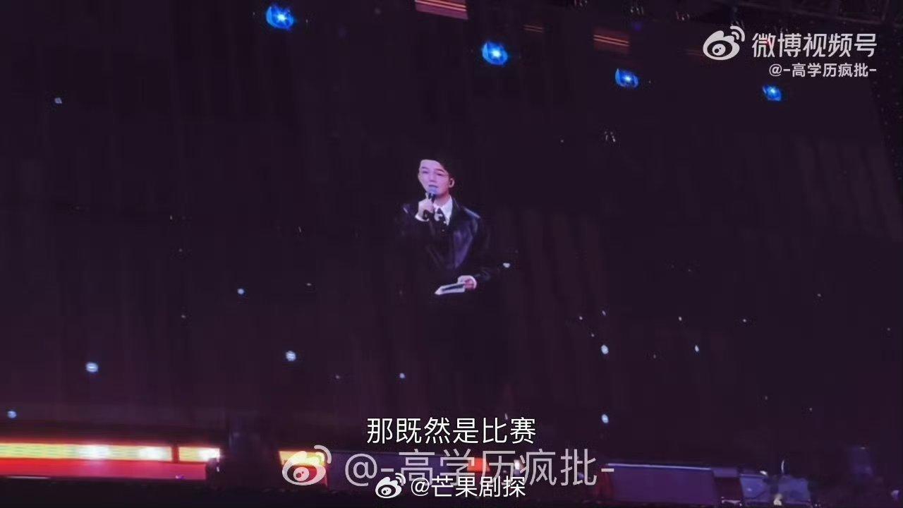 被荣誉之战戏耍了荣誉之战输了只用换头像 被荣誉之战戏耍了，，，输了换头像，前期宣