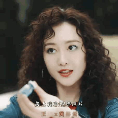 #王鸥新剧一出场就被捕了# 王鸥在《赤热》里黄林希的出场戏码，一出场就被捕，剧情