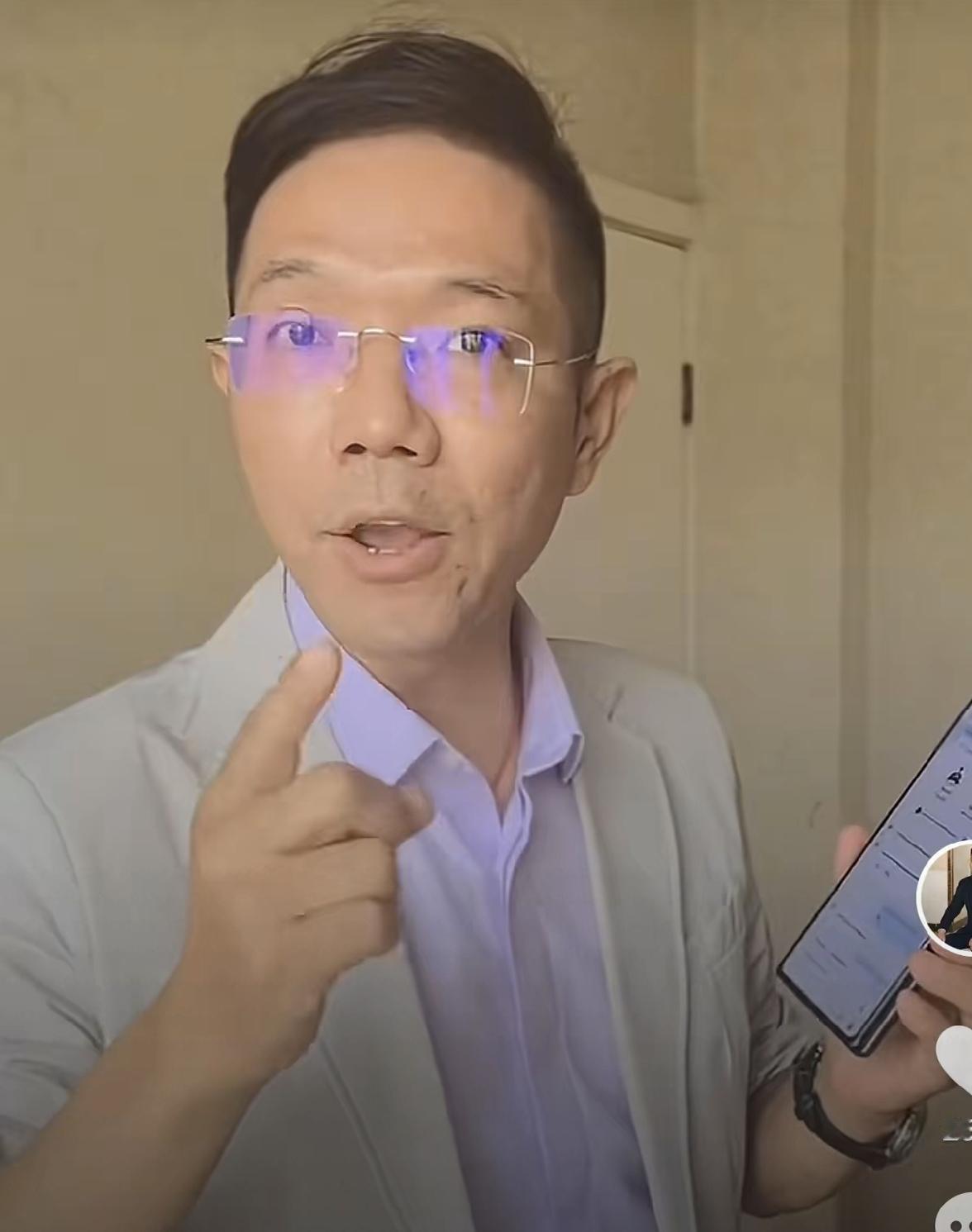 家人们下午好呀！姗姗正准备做饭呢，刷到了李圣律师发的一条SP，真是让我大吃一惊！