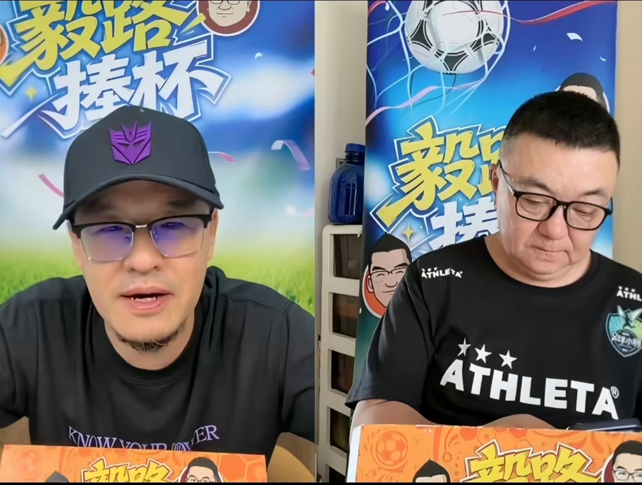 杨毅认为对埃及的关键判罚并没错 杨毅说得通透！判罚虽让埃及球迷意难平，但按现行规