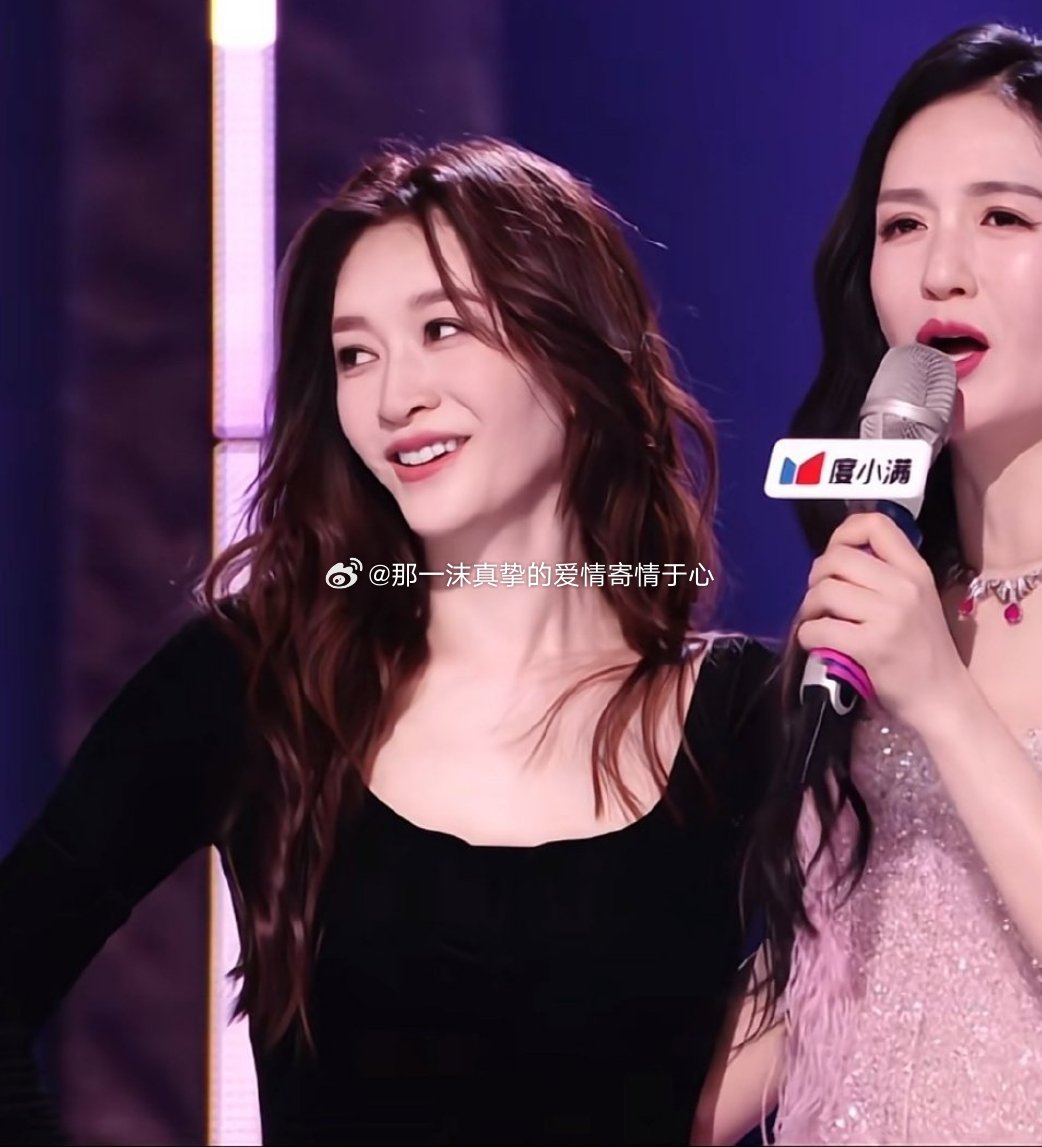 李小冉我P都不敢P这么白一沫真挚的情话李小冉我P都不敢P这么白！一沫真挚的情话