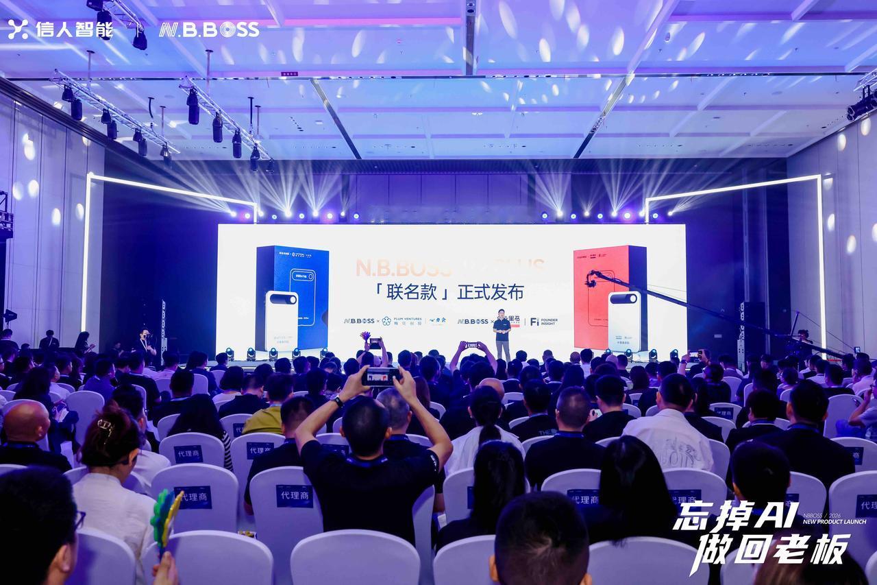 商业的残酷真相：大公司靠体系防错，小公司靠运气续命。

5月26日，南京，NBB