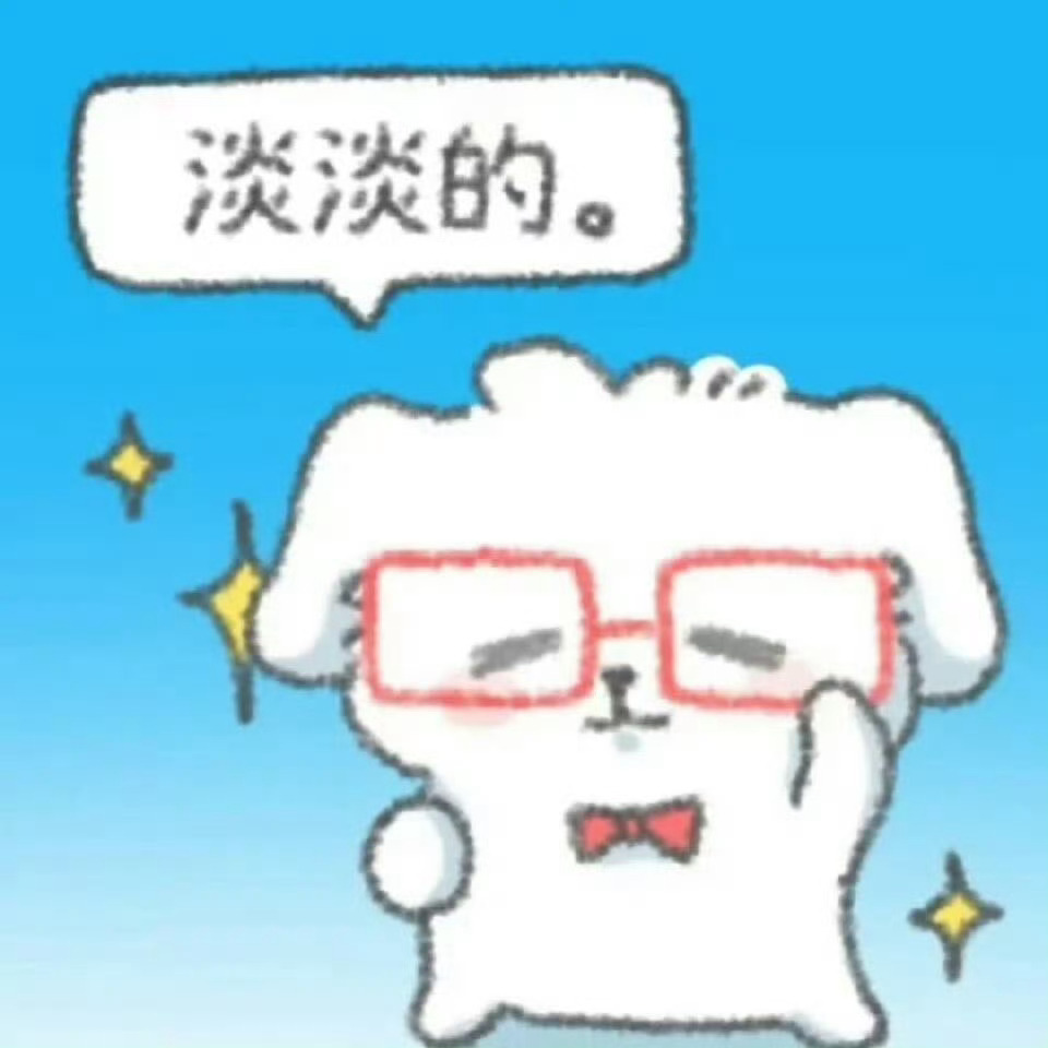 希望爱坤相亲相爱大家族里的族民都可以和和美美亲亲爱爱多包容多理解少埋怨少冲突……