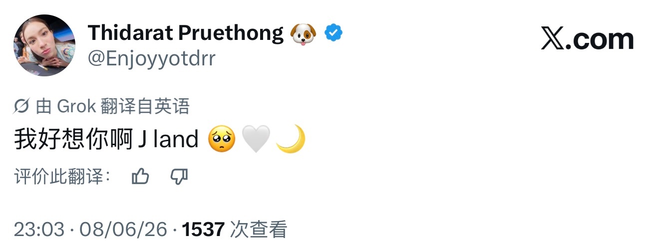 EnjoyJune🐈⬛🐶enjoyjune 想我们还是想你老婆