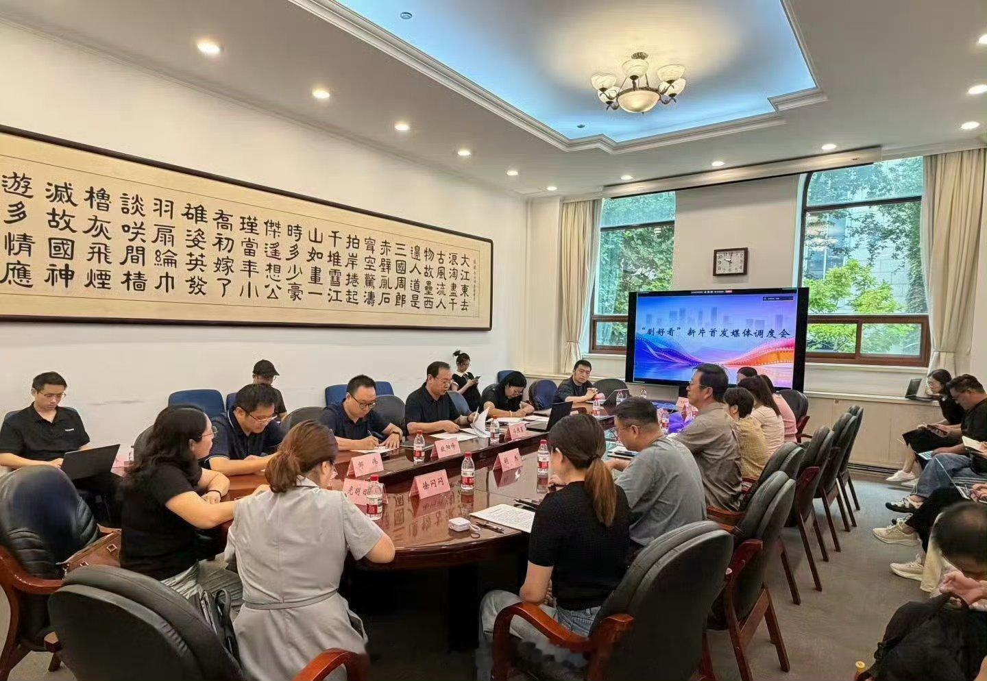 肖战主演，《得闲谨制》番外三集故事片《莫得闲》将于8月1日登录“剧好看”大屏点播