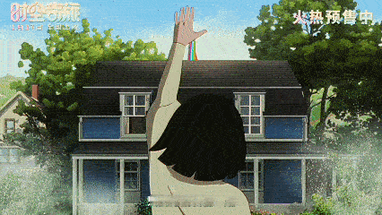 小酒窝朵朵看时空奇旅看哭了 一部电影的成功，有时就写在观众（尤其是小观众）的脸上