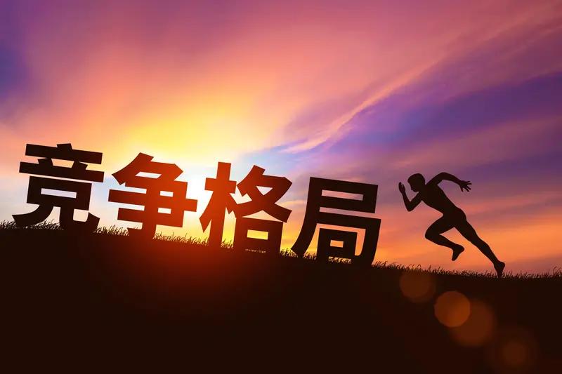 公司上市确实是个充满无限可能的新起点，就像踏上了一条潜力无限的赛道。不过这赛道上