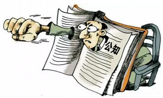 今天跟大家讲讲，怎样反驳公知们的言论。
比如公知和殖人常说“你所看到的事实，或许