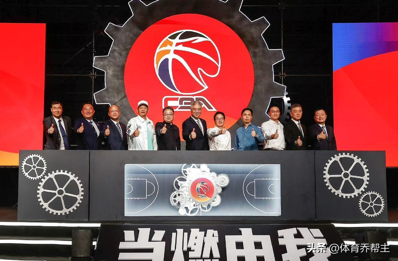 这太有节目了，新赛季CBA将开创新的赛制，一场比赛打五节，第五节比赛双方不可以派