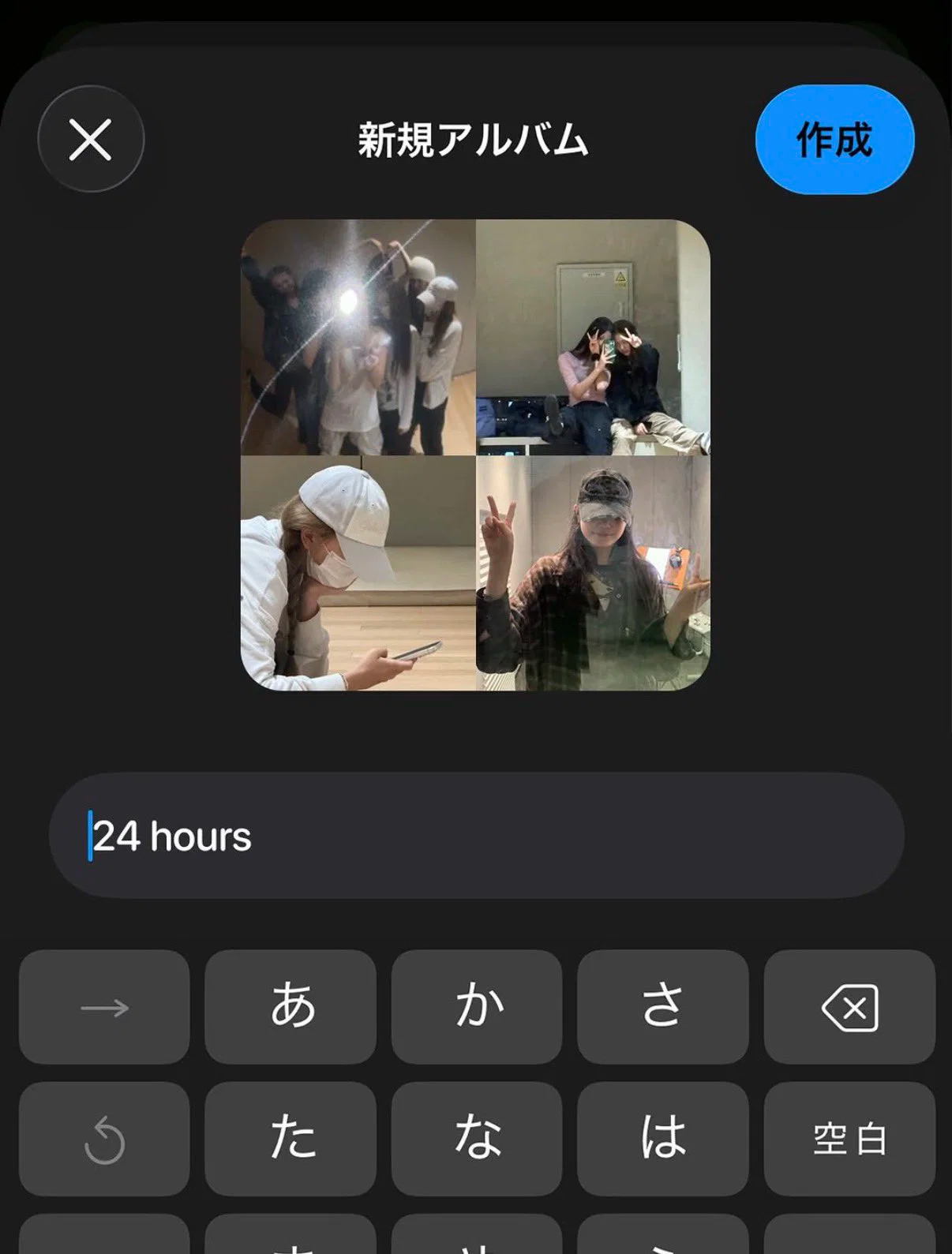 疑似开通了instagram的HYBE新女团- 新女团专业厂牌ABD出品的女团-