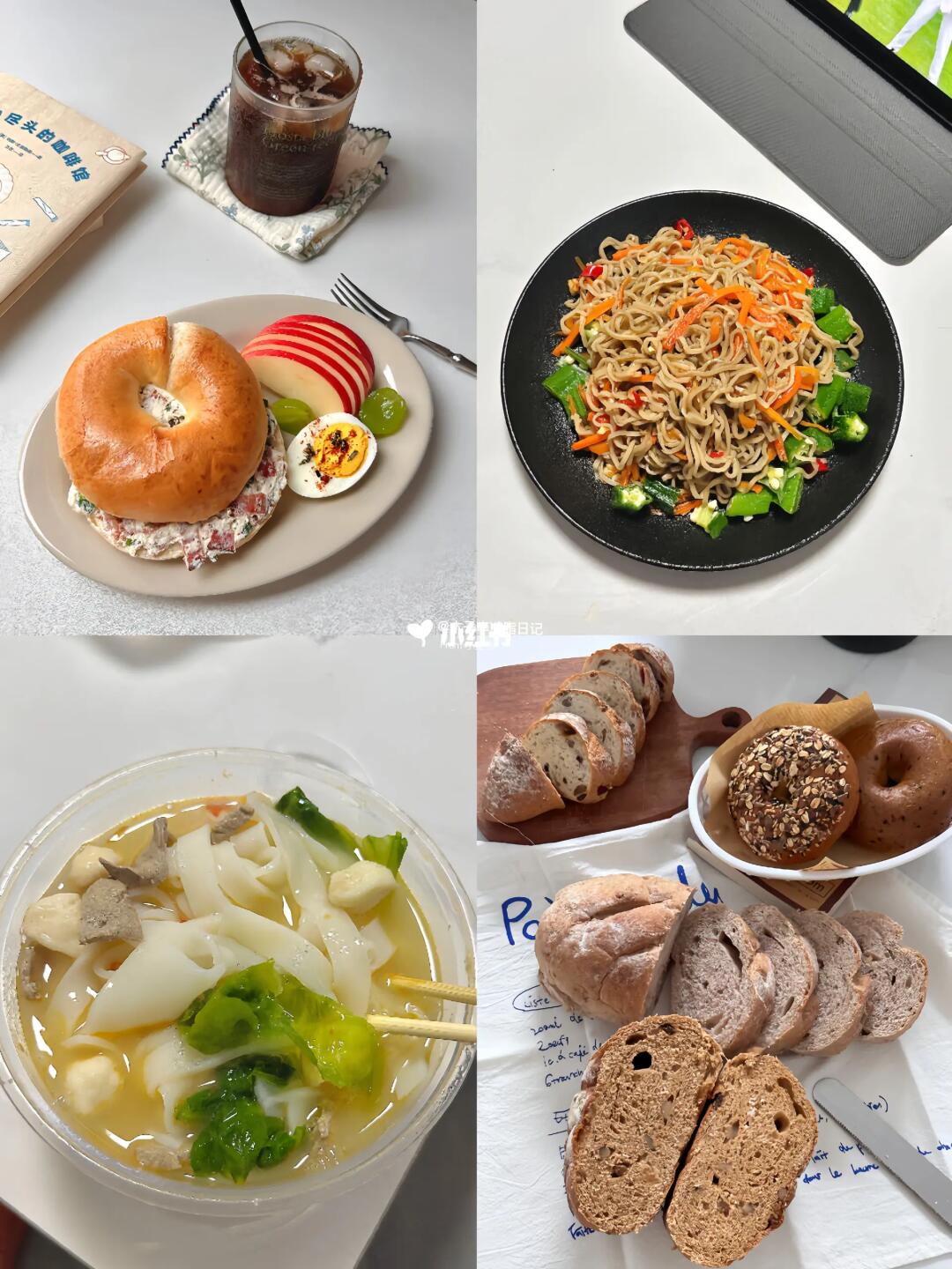 减肥、干净饮食就能瘦