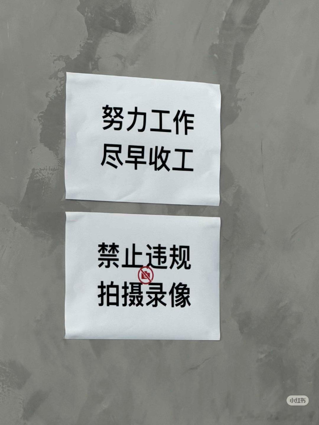 田栩宁晒收工照有人点开看到状态这么好的脸破防了，看到工作标识又破防了，看到居高不