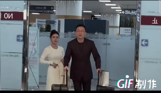 汪总夫妻夫唱妇随，韩国第一家麻六记有可能要开起来了。
未婚妻陪着汪总和团队在韩国