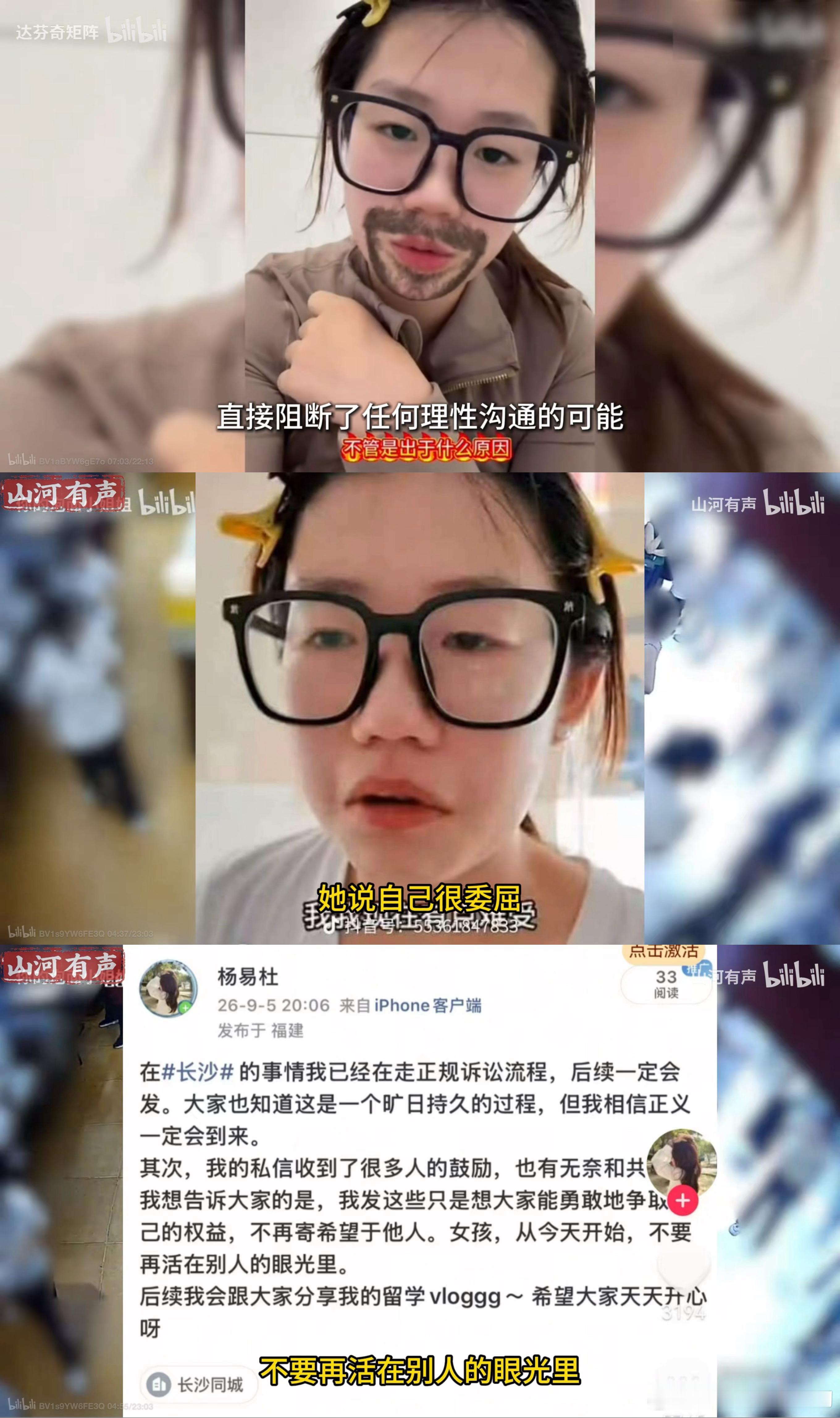 现在正常人普遍没那么高能量高精力、也没工夫拍视频写小作文，舆论场就只能被🥊分子
