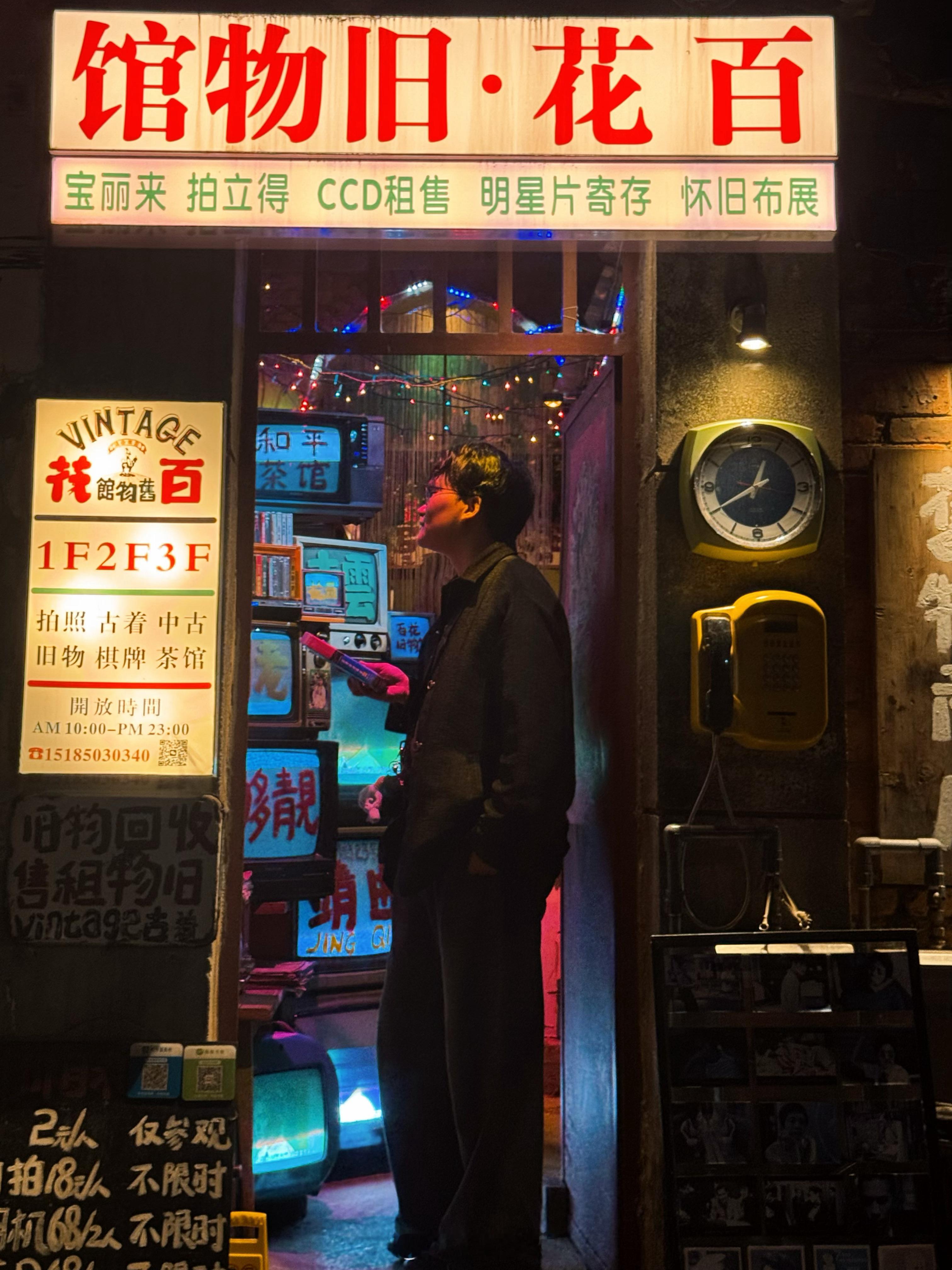 来曲靖旅游真的太舒服了，节奏慢悠悠的，整个人都很放松。本来就是随便逛，没想到偶然