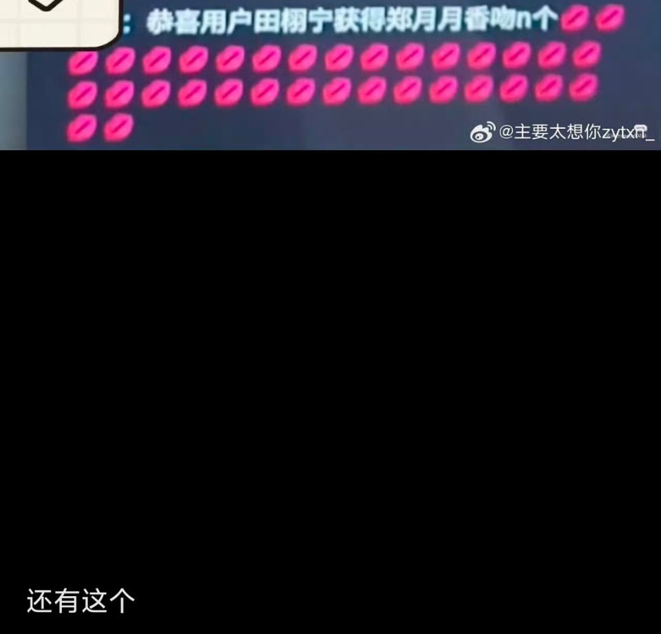 [tg]很幸福