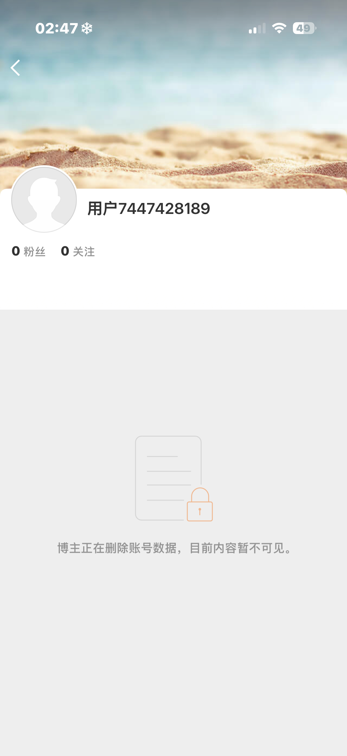 ？这啥情况 