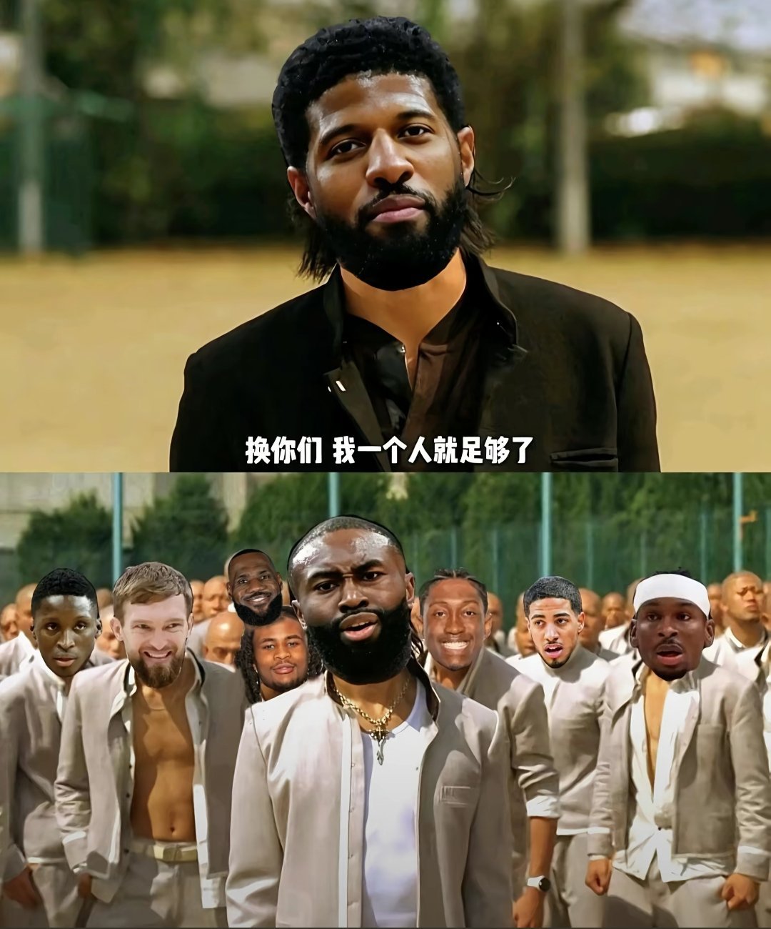 这张图又更新了