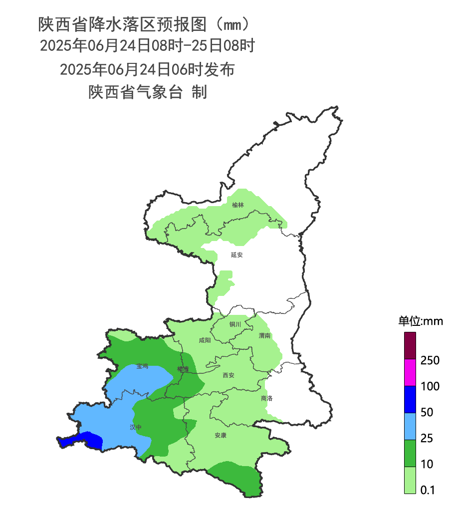 陕西全省大部降雨降温!局地暴雨阵风!