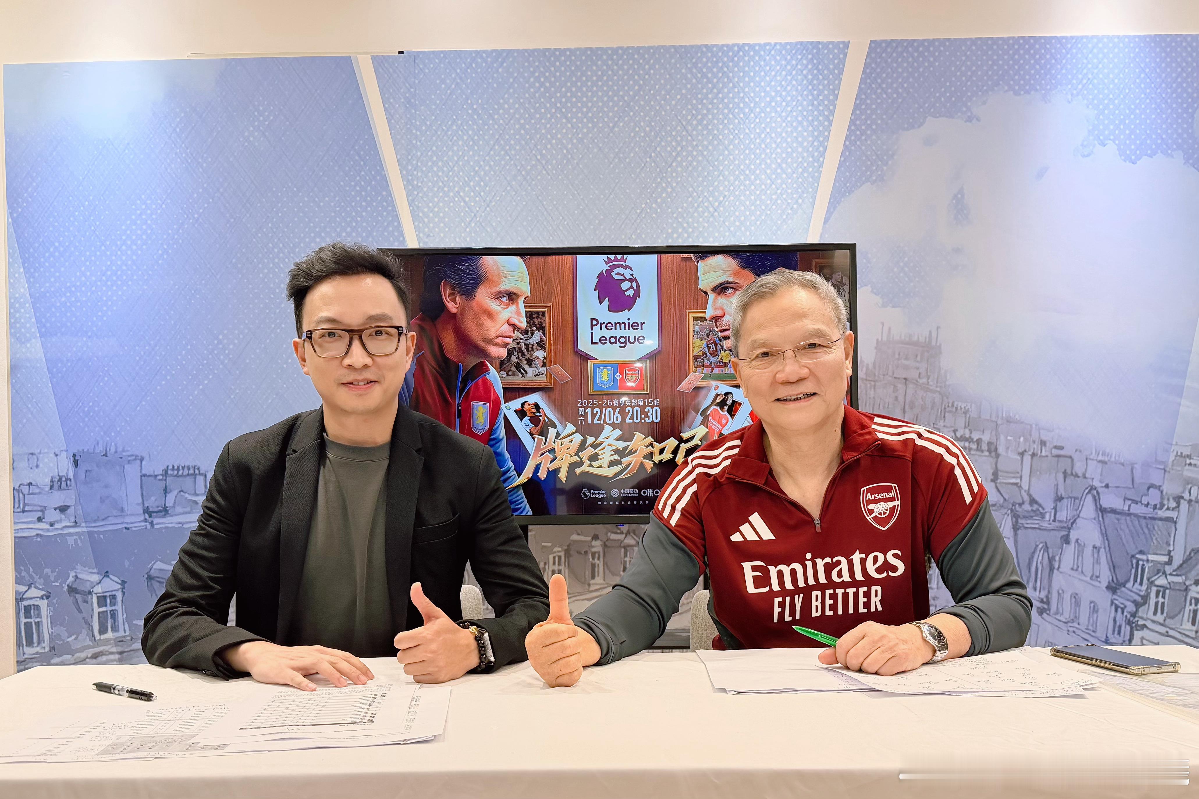 首度合作，熙荣指导精神英超