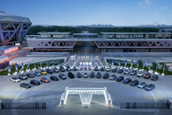 华为乾崑花180亿研究如何开得更好 以真金白银赋能科技突破，华为乾崑180亿专项