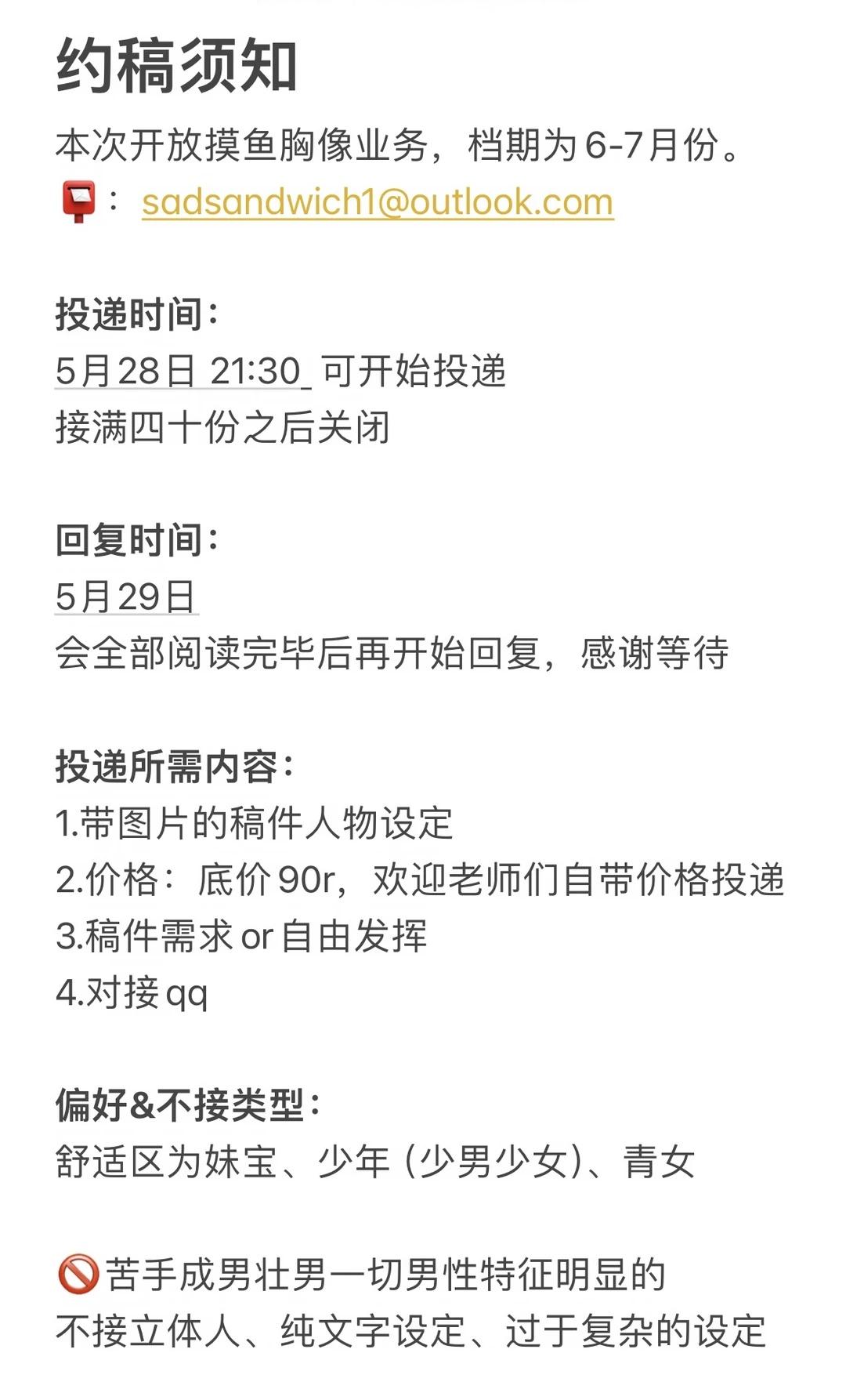 轻轻放下一则